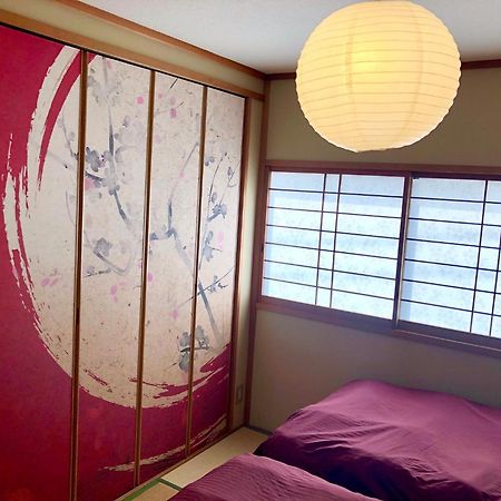 Sakura Komachi Kyoto Extérieur photo