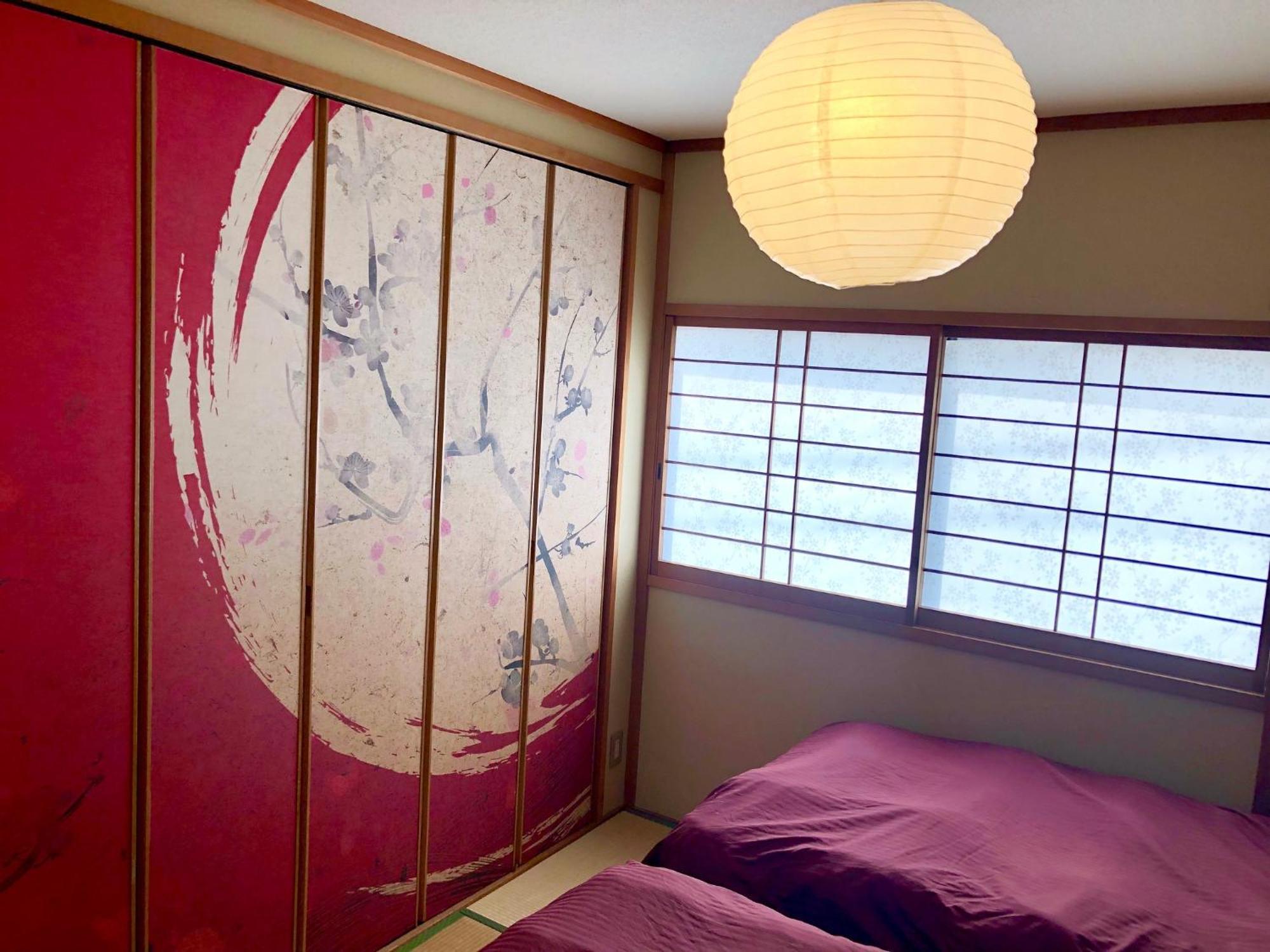 Sakura Komachi Kyoto Extérieur photo